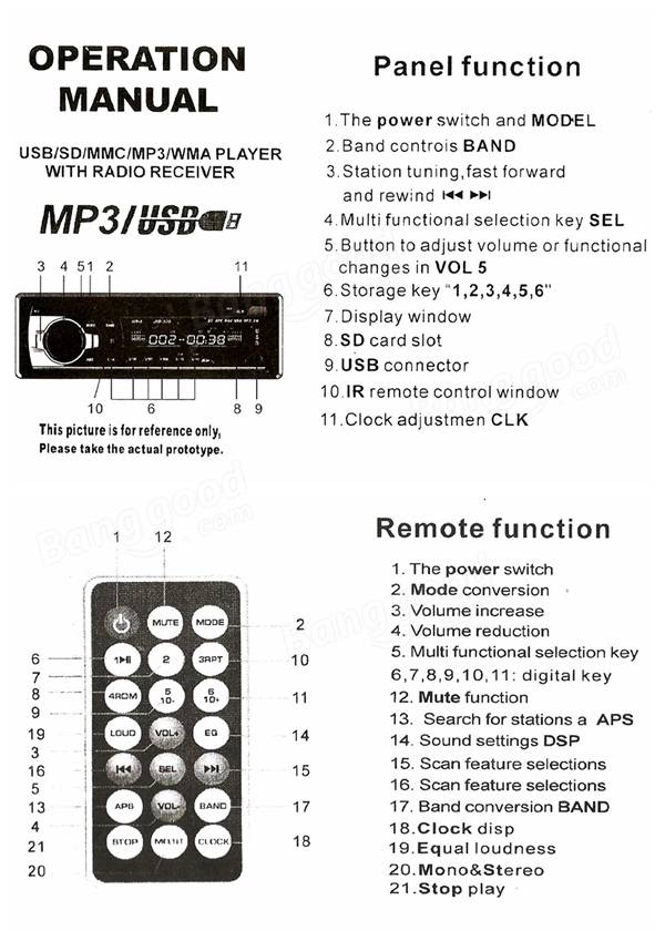 Auto Father Car Stereo User Manual